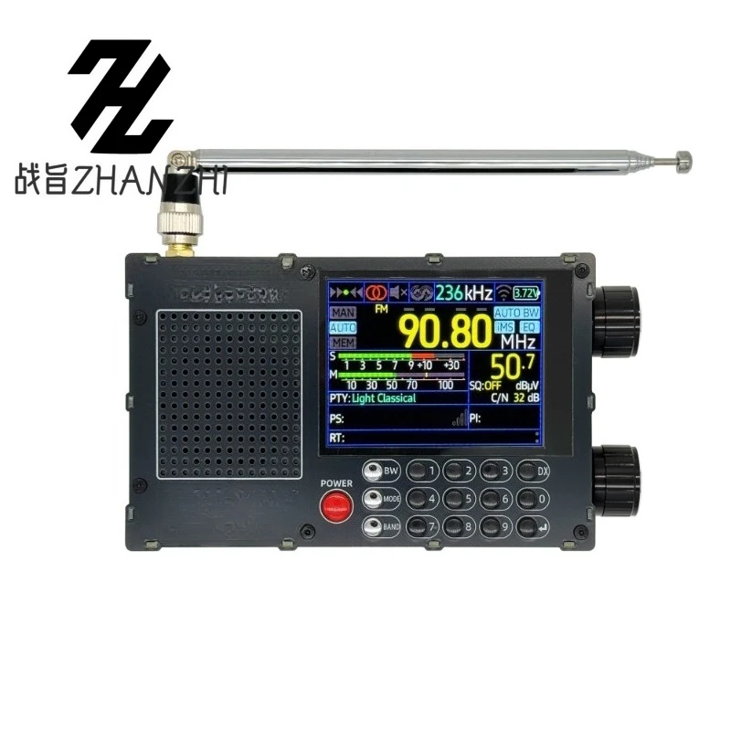 Radio, Alta sensibilidad, Banda completa FM AM, Ondas cortas