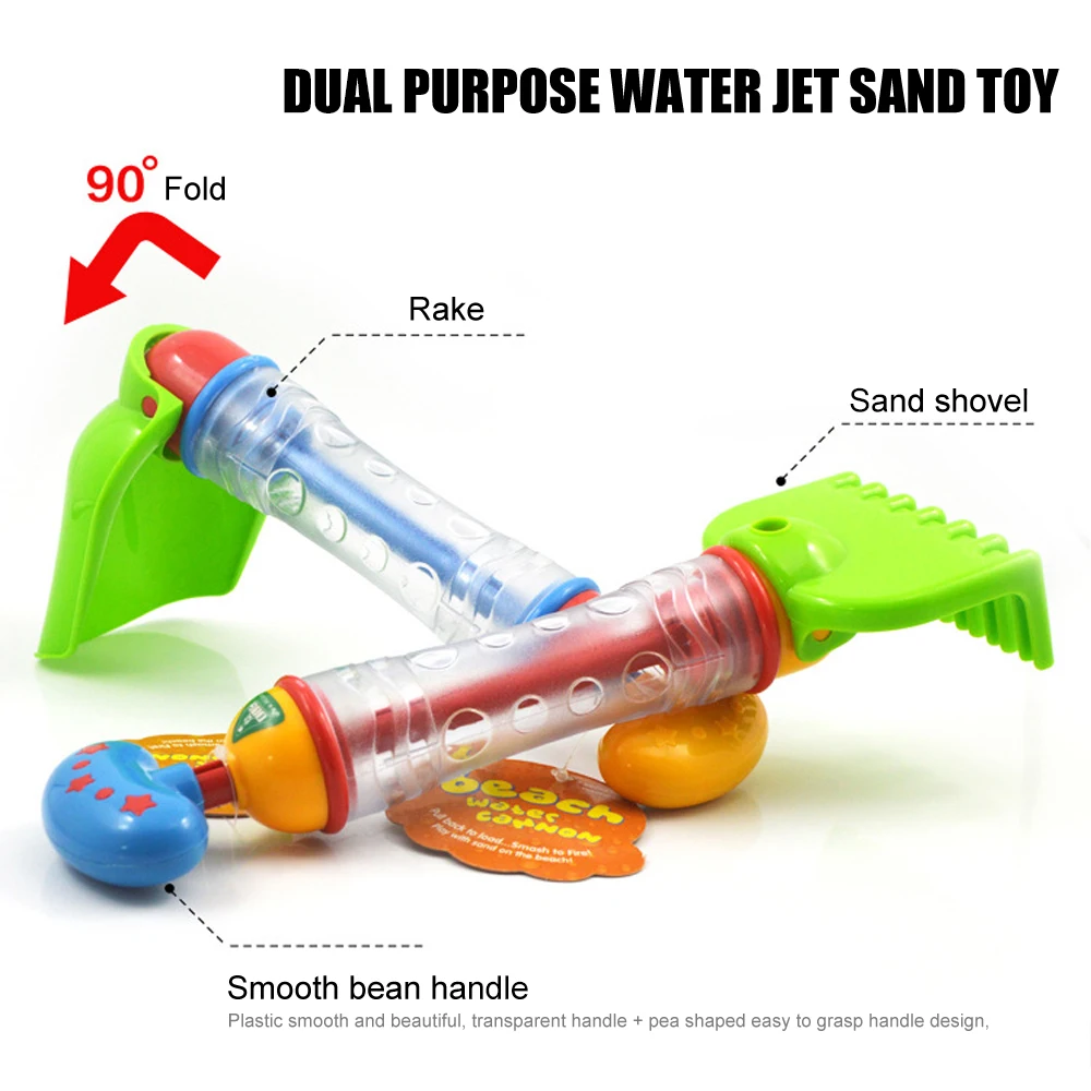 2 In 1 Multi-Function Water Spray Toy Sand Digging Shovel Rake Kid Outdoor Game