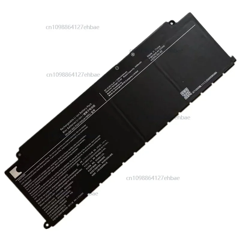 

PS0104UA1BRS PS0104UA-1BRS P000834210 Аккумулятор для ноутбука Toshiba Dynabook U30 Tecra A40-J-12E A50-J CS40L-K12 i3-1215U i5-1235U