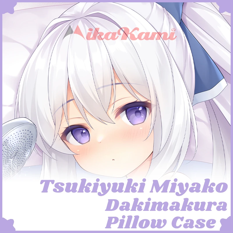 Tsukiyuki Miyako Dakimakura blue archive Pillow Case Sexy Pillowcase Full Body Hugging Otaku Cushion Cover Bedding Home Decor