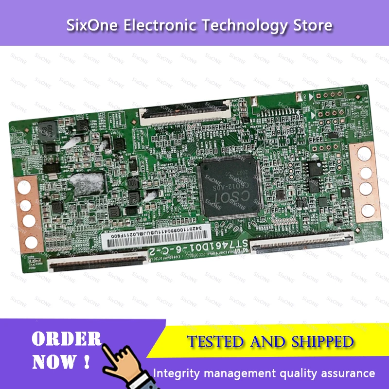 ST7461D01-6-C-2 Original logic board For  75V2 Logic board Strict test quality assurance ST7461D01 6 C 2