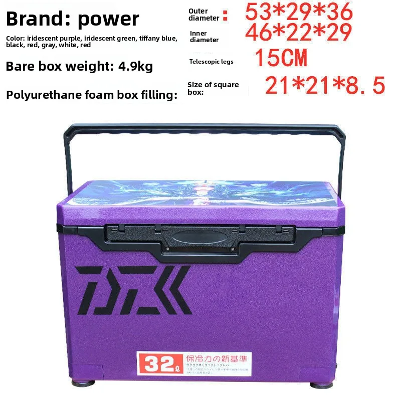 Caja de pesca portátil 32L multifuncional – Organizador accesorios Taiwán - imagen 5