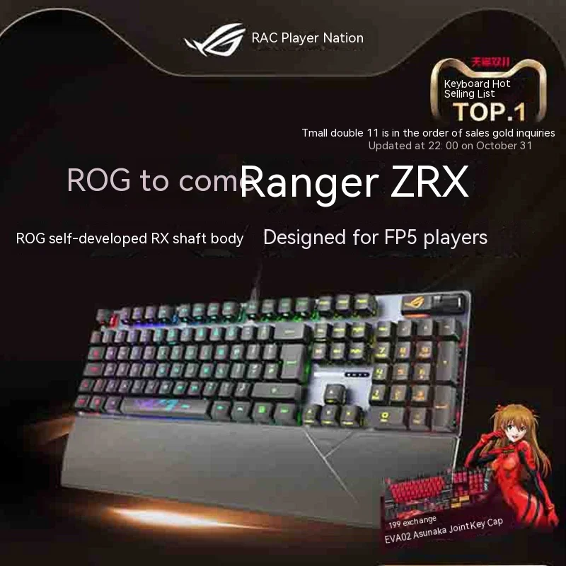 New Rog Player Country Rog Ranger 2 Rx Mechanical Keyboard Optical Axis Backlight Rgb Esports Game Wired Pbt Key Anti Oil Stain