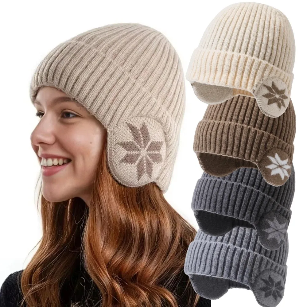 

Cozy Beanie Thermal Winter Knitted Hat Insulated Windproof Warm Knit Cap Thickened Fleece Fleece Knitted Hat Outdoor Sports