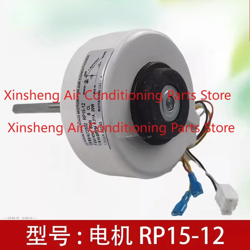 RP15-12 Indoor EAL30472502 single asynchronous motor for air conditioner