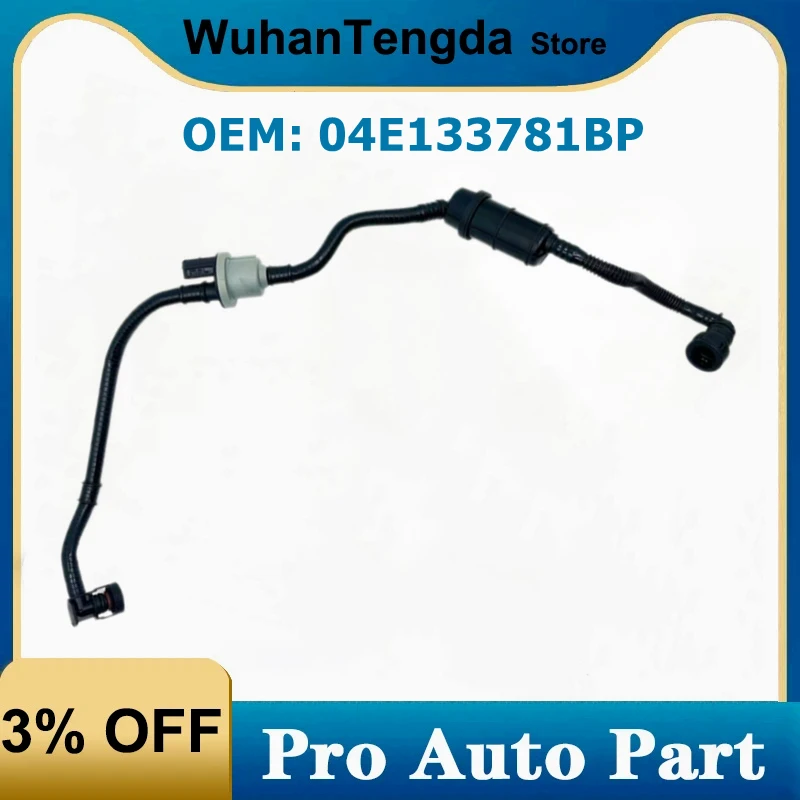 

Шланг сапуна картера крышки головки блока цилиндров для Audi 04E 133781 БП