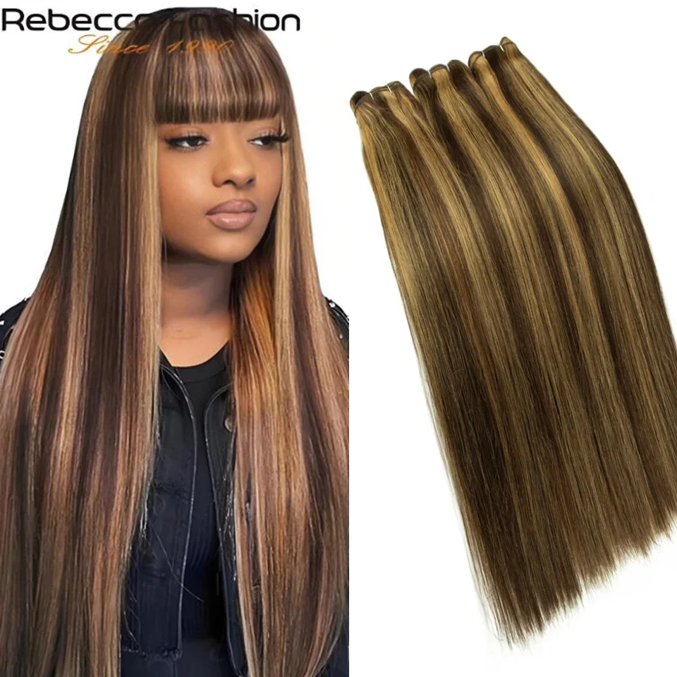 Rebecca Brazilian Highlight P4/27 Straight Hair Double Drawn Natural  Human Hair Weave Bundles Remy 6# 8# Human Hair Bundle