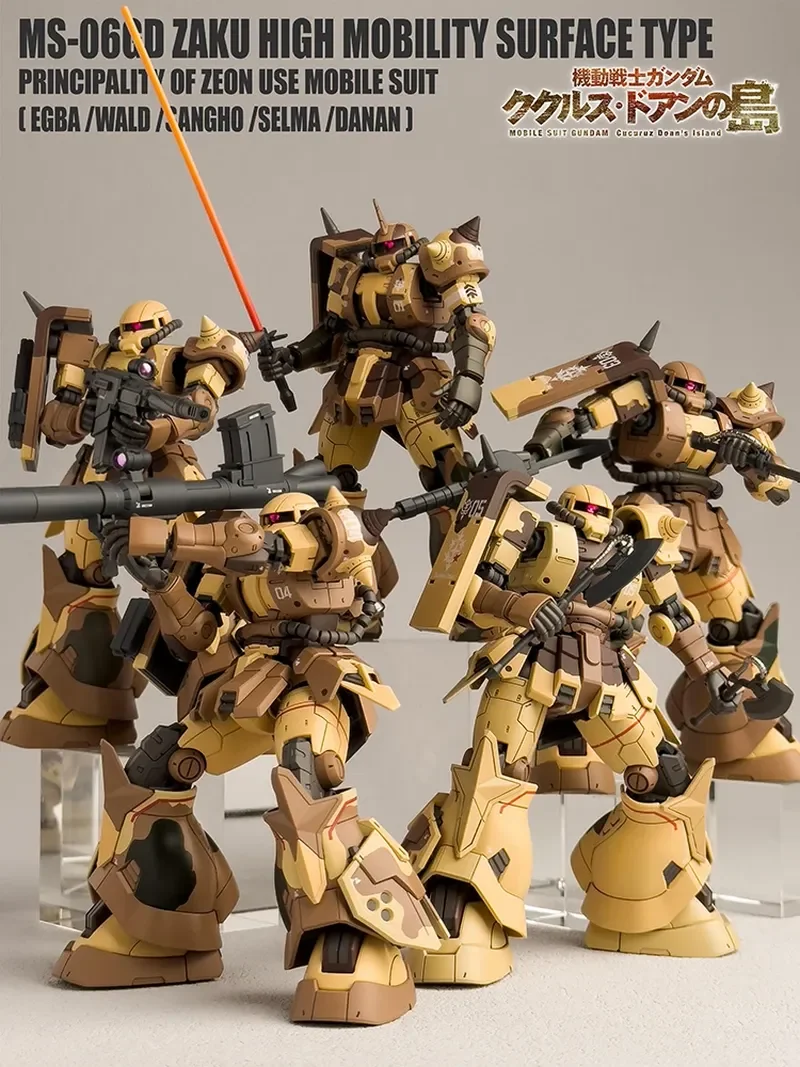 Zaku PB جنوب كروس ستار آلة جنوب كروس ستار HG أطقم منمذجة اللعب HG عمل تمثال مجموعة Mecha سطح التنقل العالي