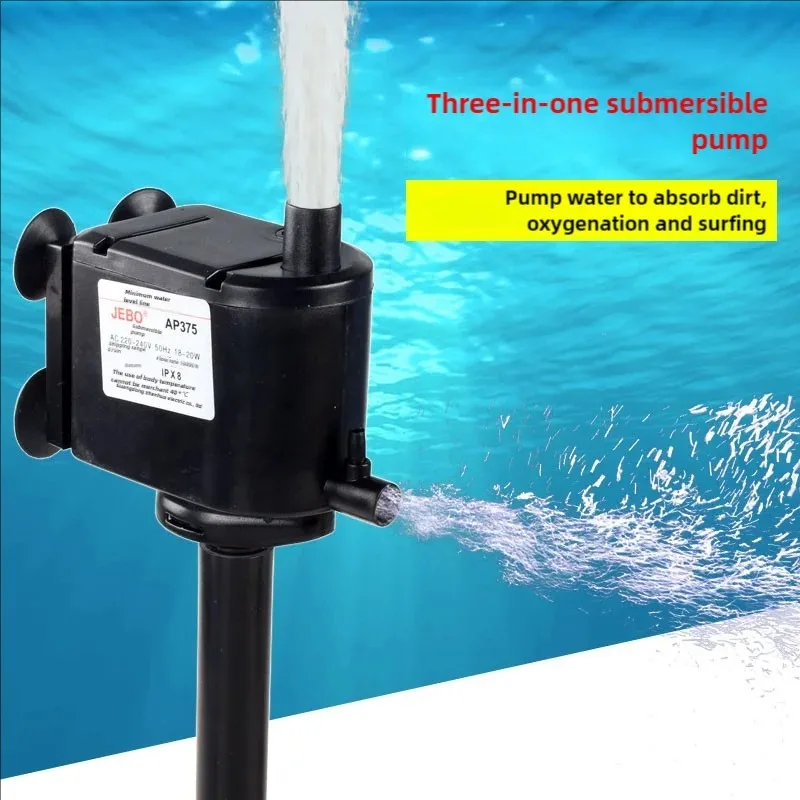 Fish Tank Circulating Water Pump Three in One Water Pump AP231B R331 AP350 AP338 R362M AP362 R375M AP375 R119 AP119