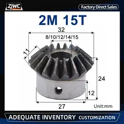 1pc Bevel Gear 2M 15Teeth With Inner Hole 6mm 7mm 8mm 10mm 12mm 14mm 15mm 90 Degree Drive Commutation Steel Gears With Screw
