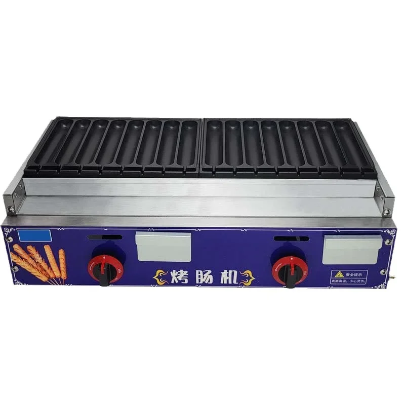 Sausage grill machine commercial stall starch sausage machine electric gold crispy hot dog machine
