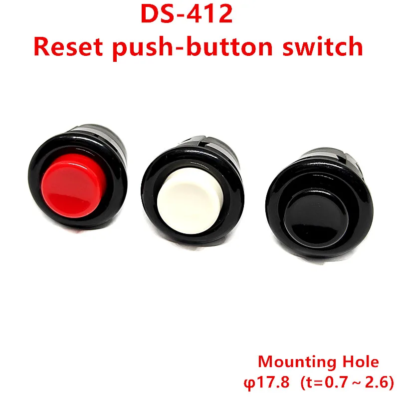 2PCS MIYAMA Reset Circular Black Red Button DS-412 Button Switch Buckle 17mm Hole