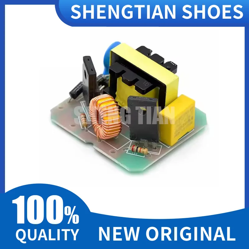 DC-AC inverter power supply 12V liter 220V Dual-mode 40W step-up transformer step-up module inverter module