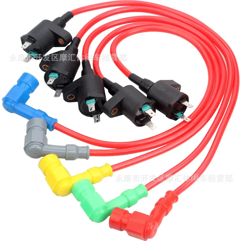 

Scrambling motorcycleATVAtv Modification 50CC-250CCSilicone High Pressure BagCDIIgnition Coil Straight Head