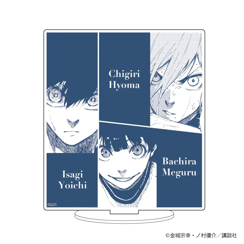 

Japan Goods Blue Lock Original Painting Character Acrylic Standing Sign 0 2 Mikage Reiou