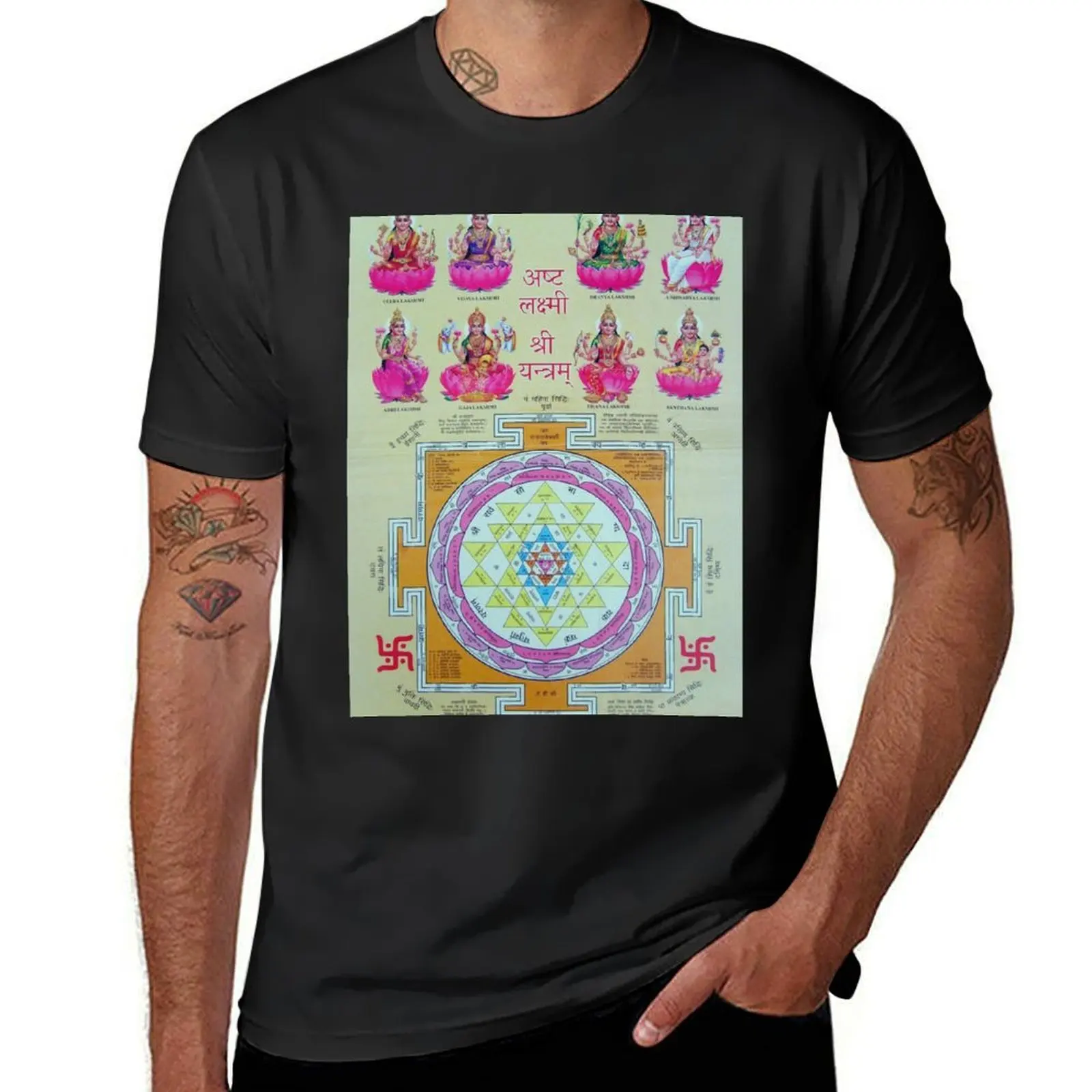 Asht Lakshmi Shree Yantra T-Shirt plus sizes anime graphics designer t shirt men