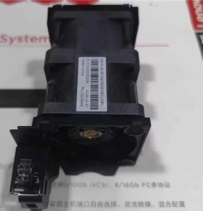 FRU:02JG445 Cooling…