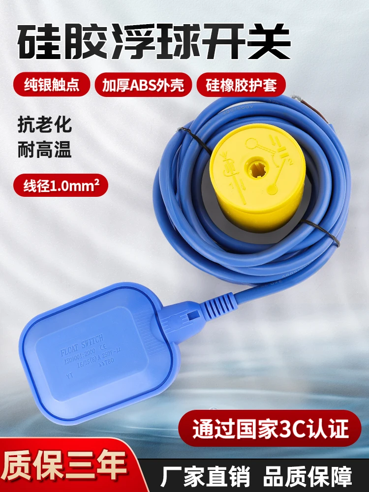 High Temperature Re…