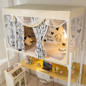 Cortinas de cama con recubrimiento de estudiante yanyangtian cortinas llenas de apagón 8 Mejor cama de cortina de ventas - №4