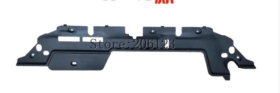 For Toyota corolla 2007 2008 2009 2010 2011 2012 2013 Water tank upper cover guard cover protect radiator and the battery