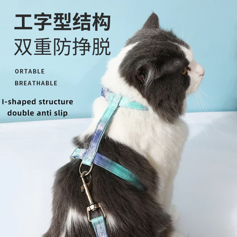 New Pet I-Shaped Traction With Anti Slip Adjustable Sliding Rope Cats And Dogs, Designed For Outdoor Use cat toy collars harness