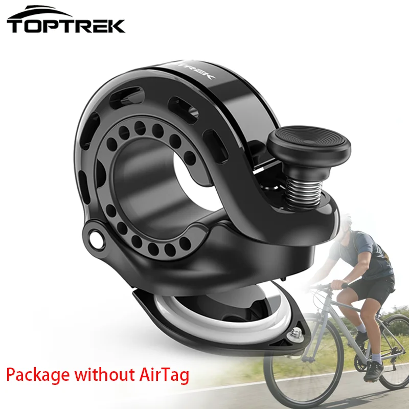 #73 Latest Bicycle Bells Offers