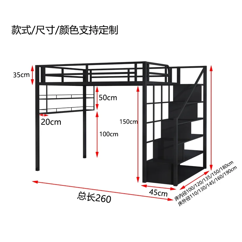 Nordic iron art bed, table, elevated bed sheet, upper attic bed, small apartment, provincial space, double iron frame bed