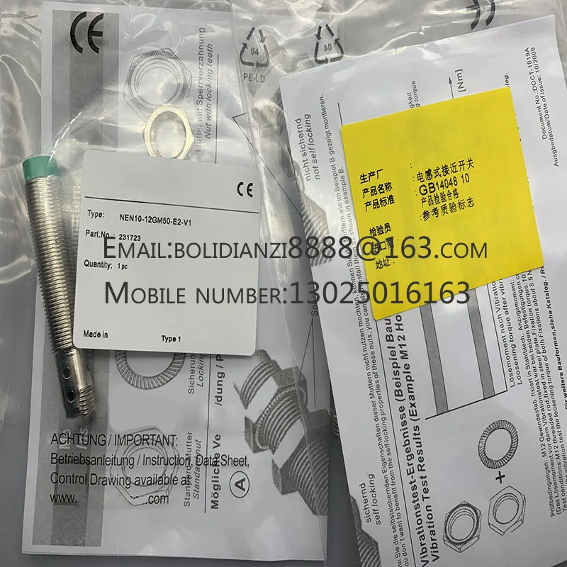 New Proximity Switc… - image
