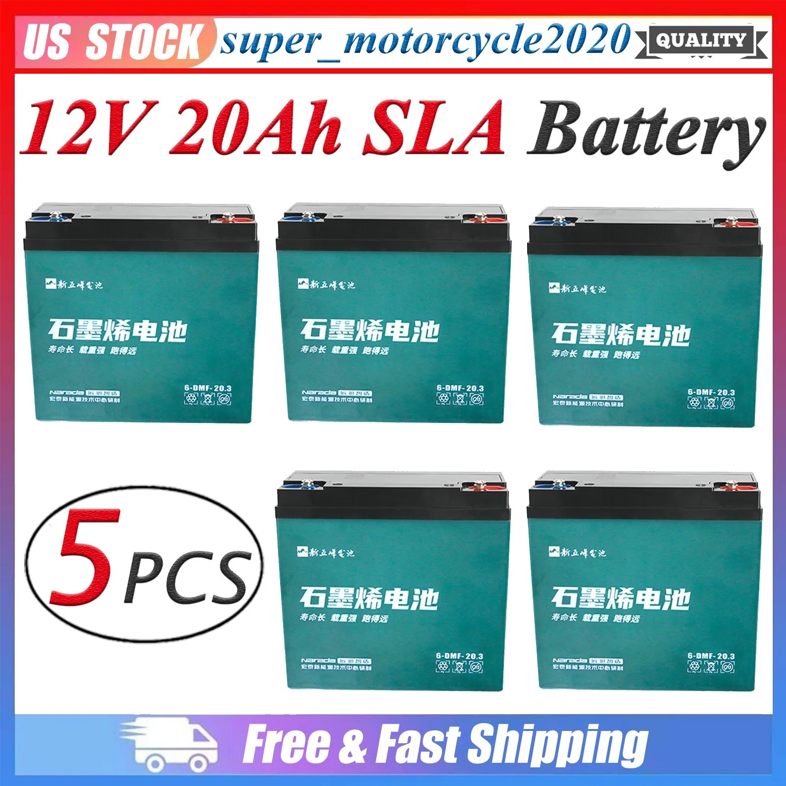 5PC 6-DMF-20 12V 20…