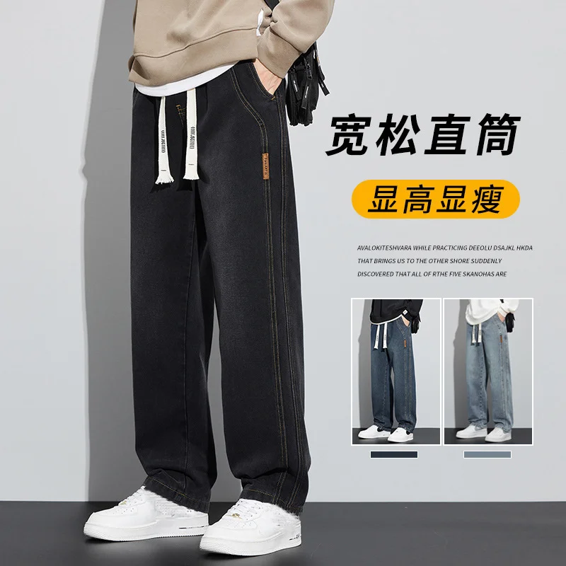 ملابس للرجال سراويل شتوية Pantalones Hombre ملابس الشارع الشهير من قماش الدنيم Y2K ملابس جينز للرجال جينز فضفاض جينز رجالي جينز رجالي