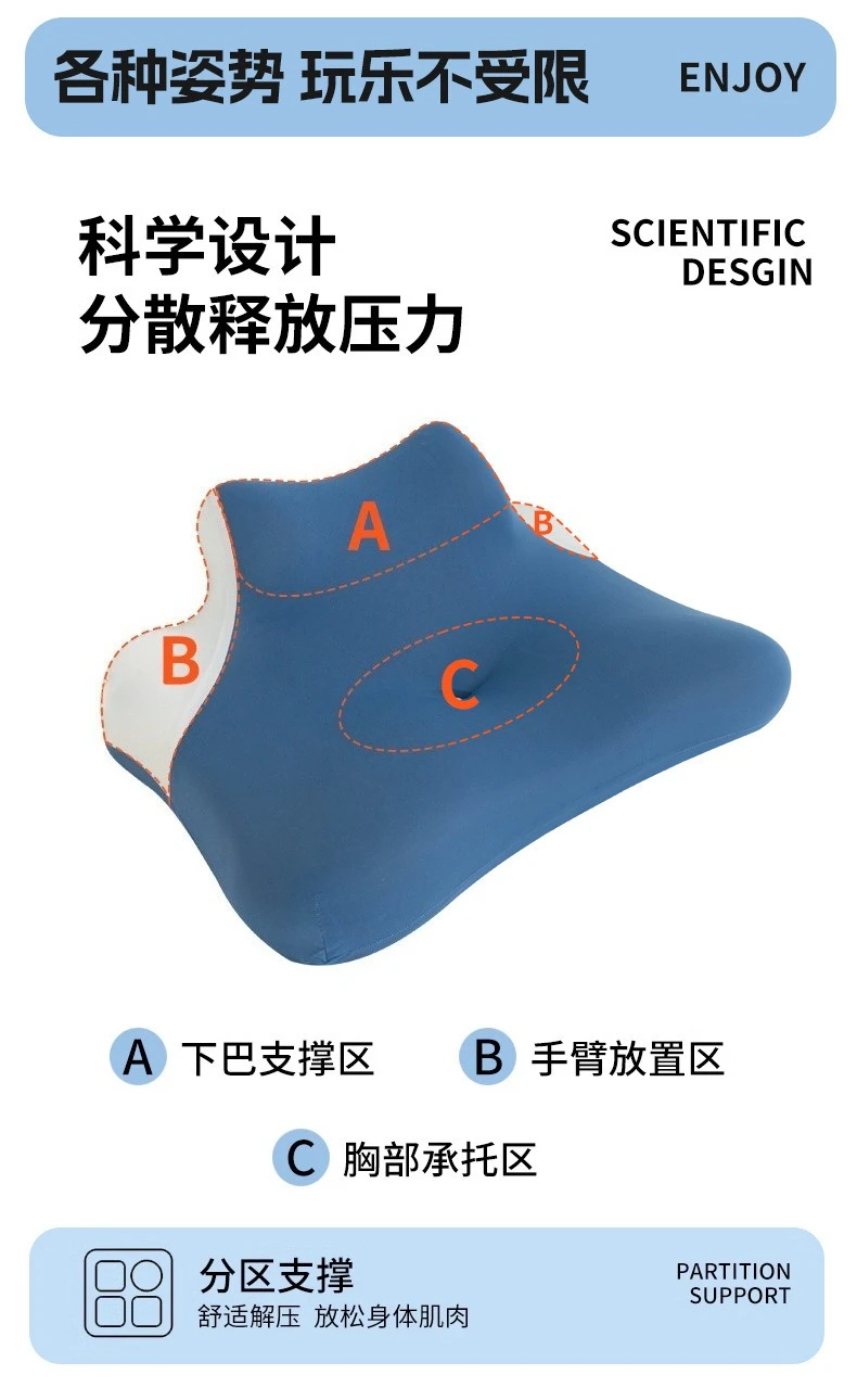2025 Neues Einfarbiges Multifunktionales Handy-Schlafkissen, Speziell Geformtes Ergonomisches Bett-Schlafkissenkern – Detail 15