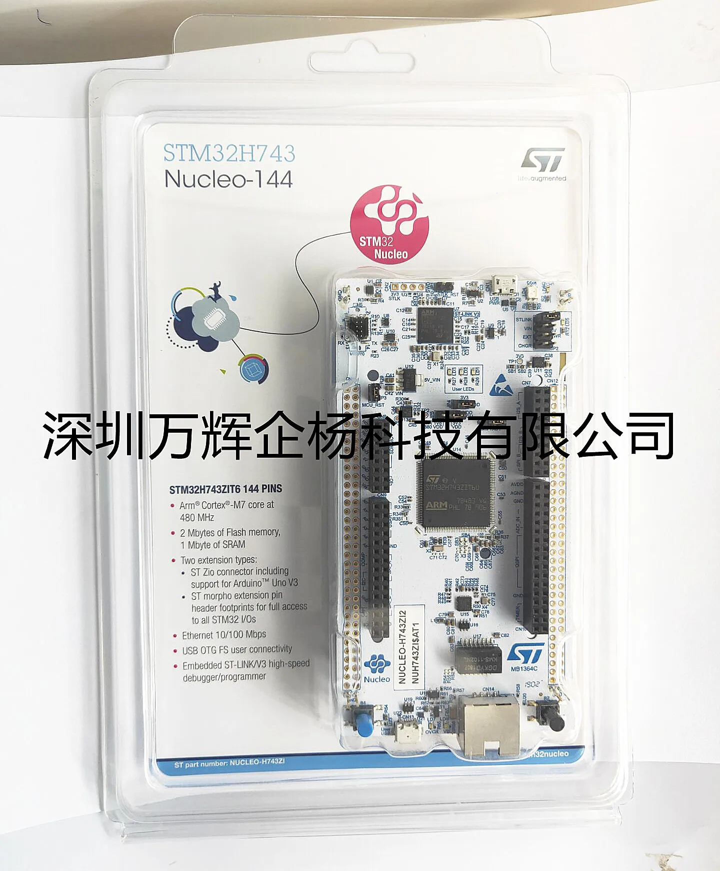 

Оригинальный модуль NUCLEO-H753ZI