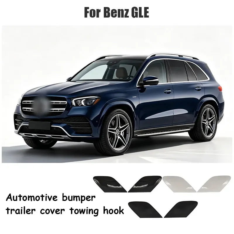 For Mercedes W166 W292 GLE GLS Class GLE63 GLS43 AMG Car Front Bumper Tow Hook Cover Cap Black