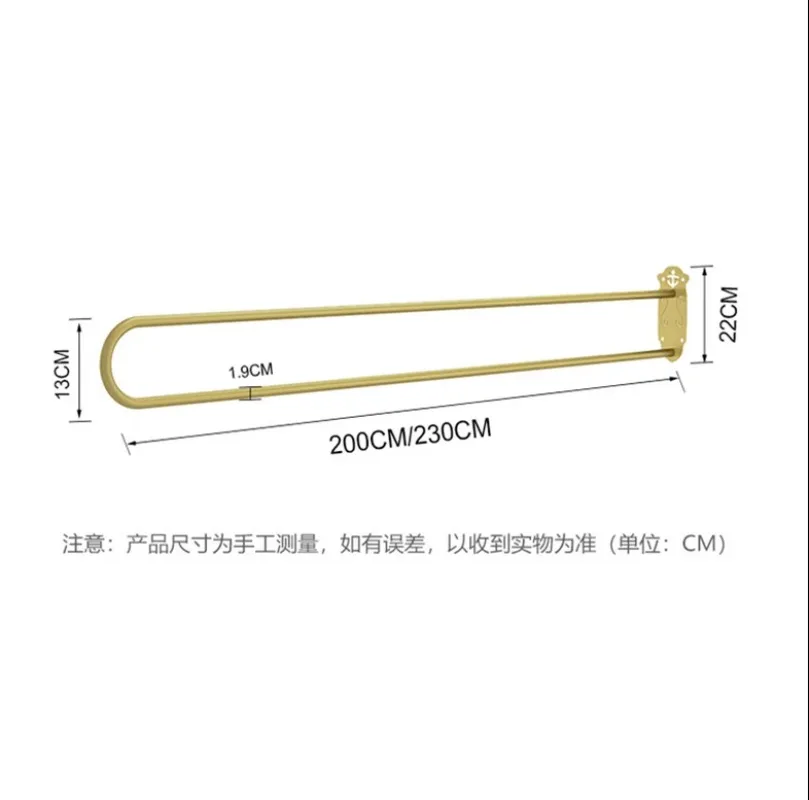 Golden Iron Art U-shaped Long Rod Beauty Bed Partition Curtain Support Health Salon Beauty Salon Physiotherapy Bed Support Frame