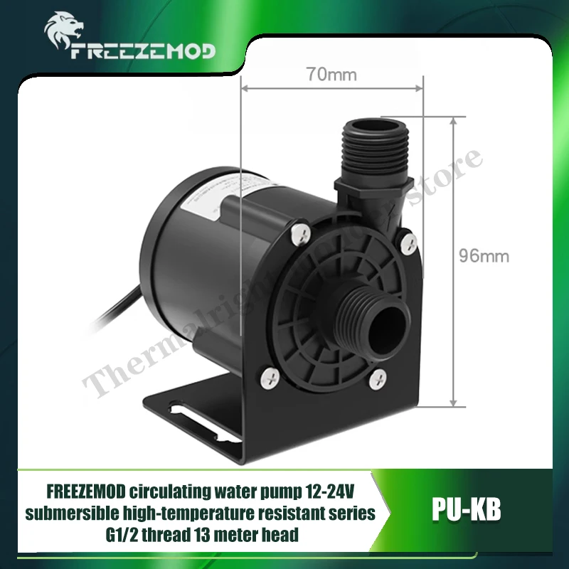 

FREEZEMOD DC Water Pump Submersible High-temperature 12V 24V 2400L/H Circulation Booster Water Heater Maximum Lift 13M