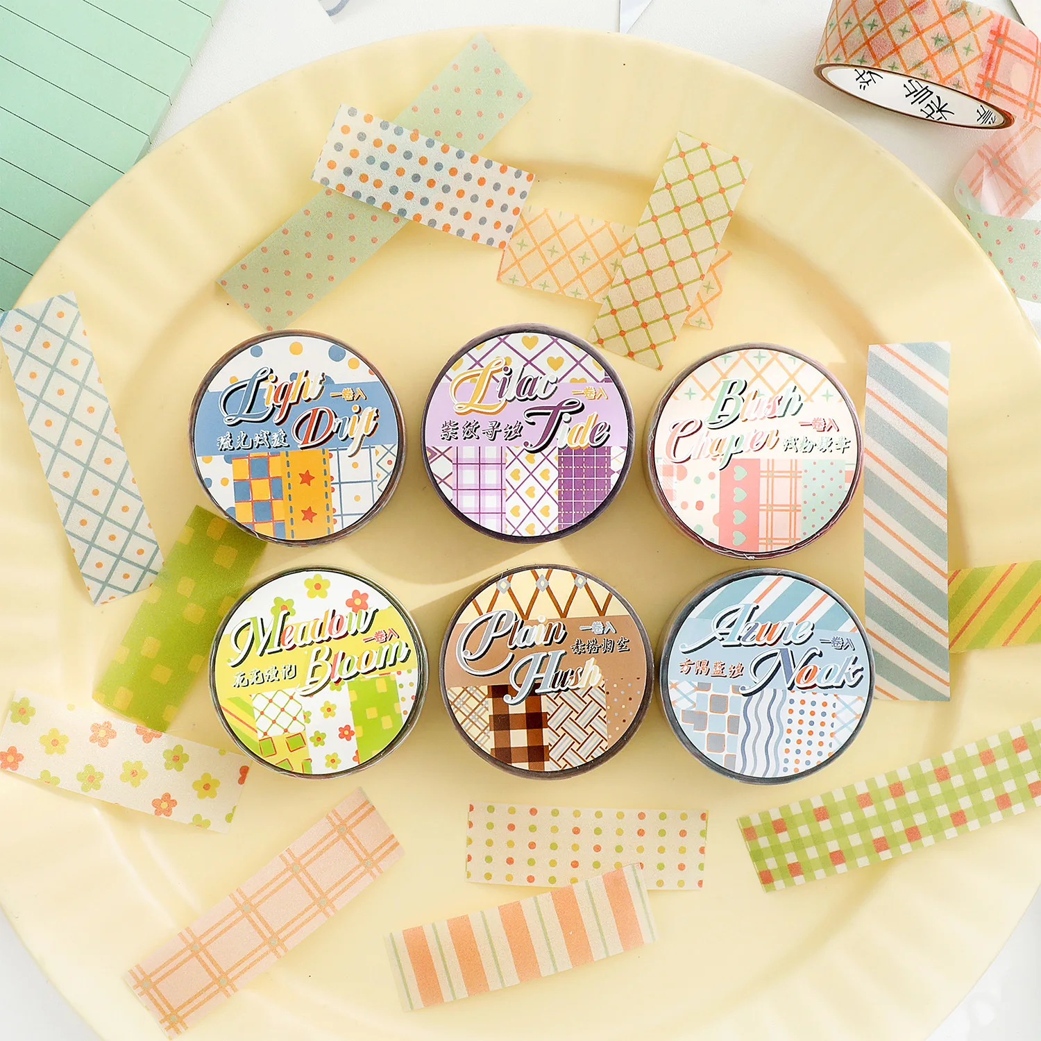 15mm*200cm Vintage Colorful Plaid Pattern Landscape PET Tape Creative DIY Journal Material Collage Scrapbooking Stationery