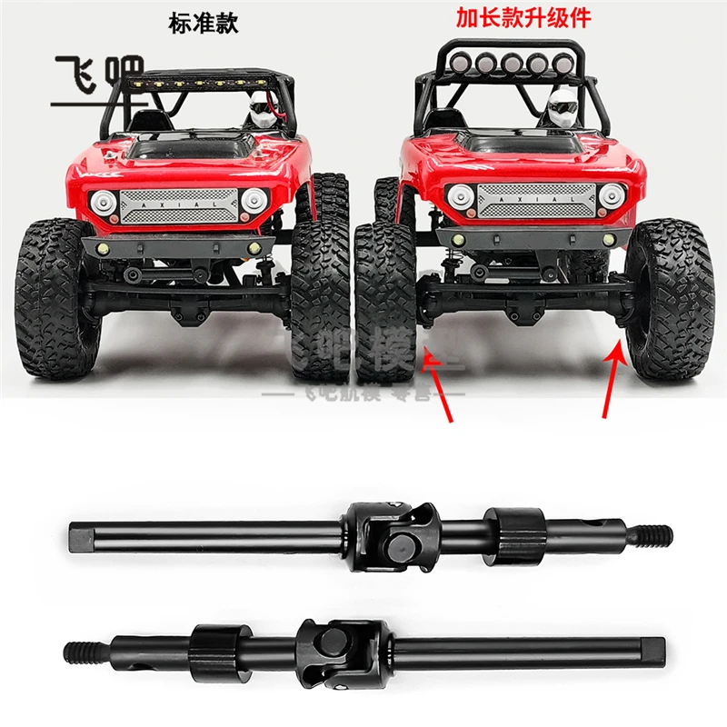 

Metal Extended Carbon Steel Front Steering CVD Universal Joint 1/24 for 1/10 RC Crawler Car AXIAL SCX10 Traxxas TRX4 Bronco DIY