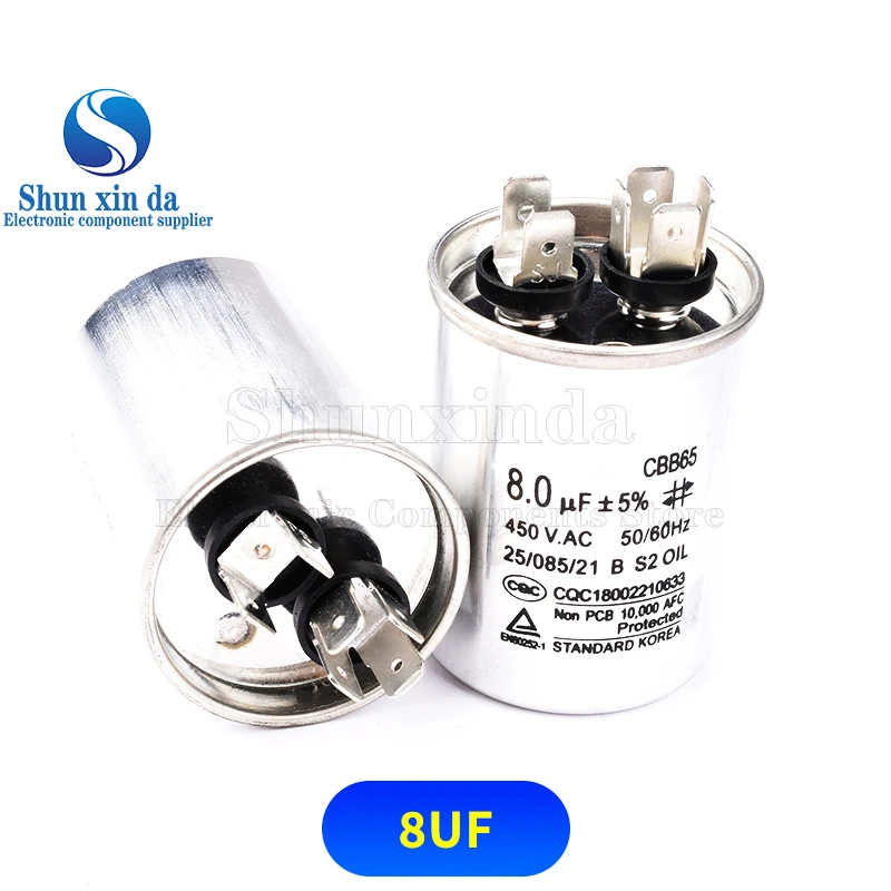 CBB65 Air Conditioning Compressor Startup Capacitor 450V AC 5UF 6UF8UF10UF 12UF15UF20UF25UF30UF35UF40UF45UF50UF60UF70UF80UF