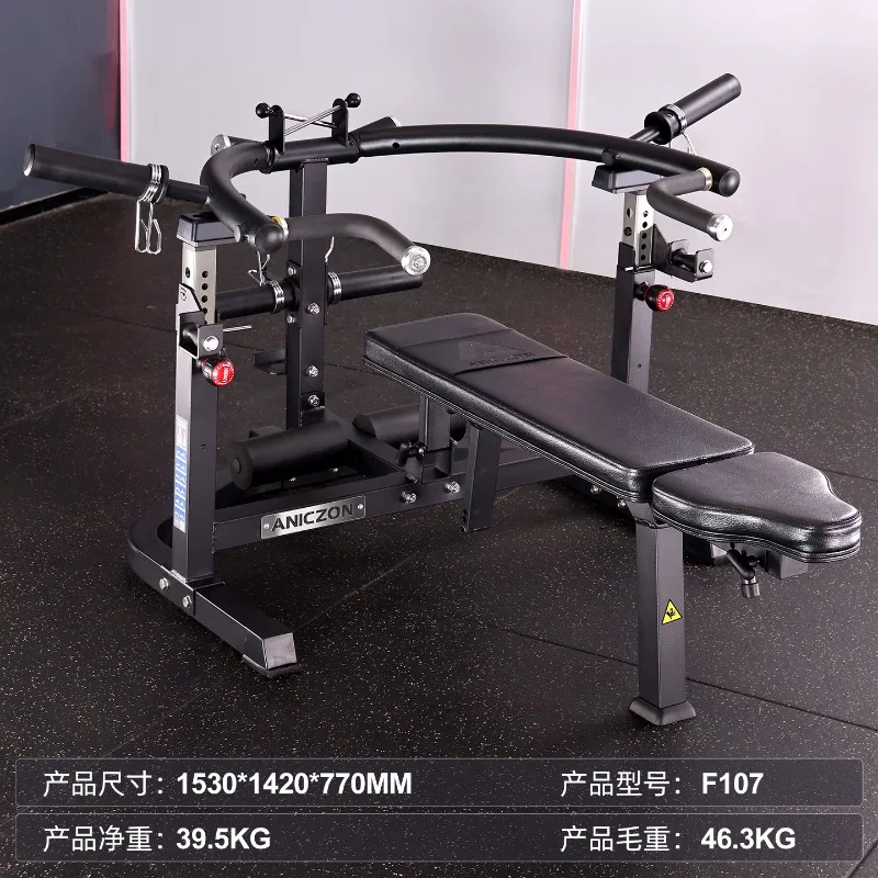 

Chest push trainer Recumbent oblique tower chest push gym Shoulder