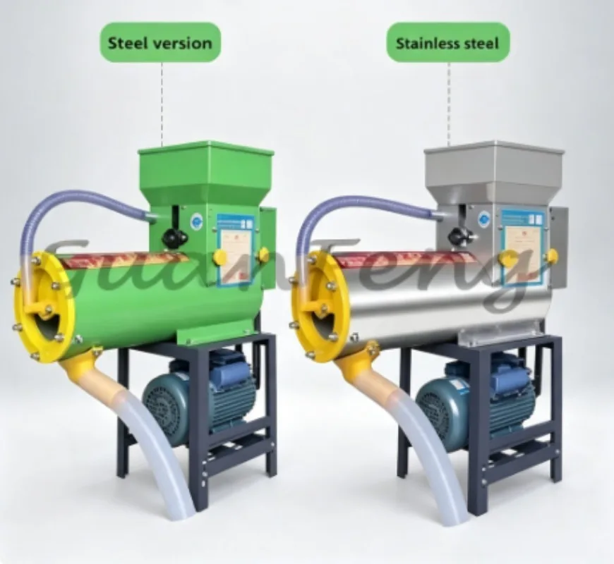 Starch Pulp Residue Separator Machine, Multifunctional Grinder for Cassava, Taro, Potato, Lotus‑Root, Pear Powder Processing