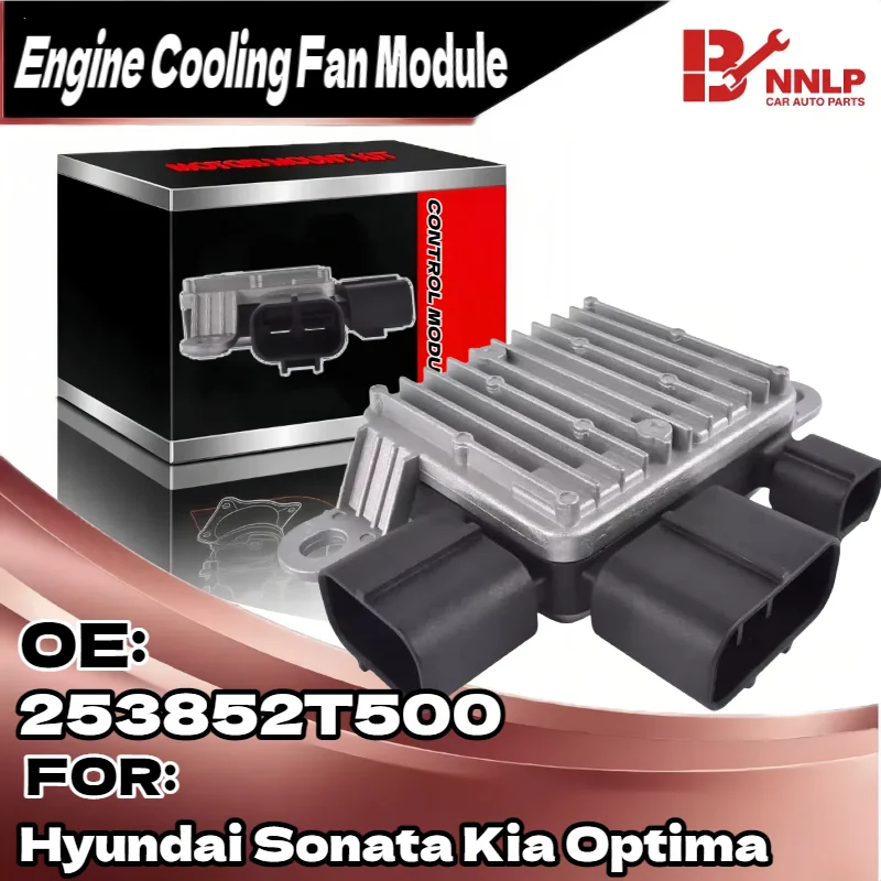 

NEW FOR 2014-2015 KIA OPTIMA HYBRID COOLING FAN CONTROL MODULE #25385-4R500 253854R500