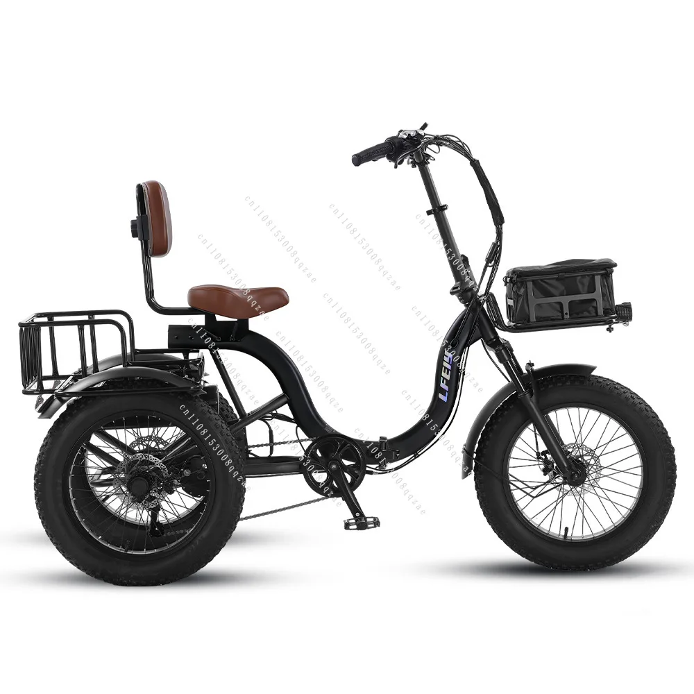 Folding Tricycle 20-inch Cool Fly Rear-wheel Drive Differential Style Fat Tire Pedal Assist Electric Tricycle