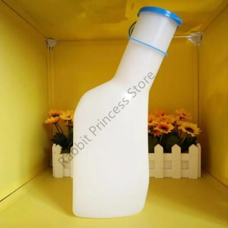 حاوية البول الذكور المحمولة BX0F للرجال 1000 مل تسريبي مقاوم للصحة زجاجة البول تصميم PP مع غطاء آمن للاستخدام في المستشفى