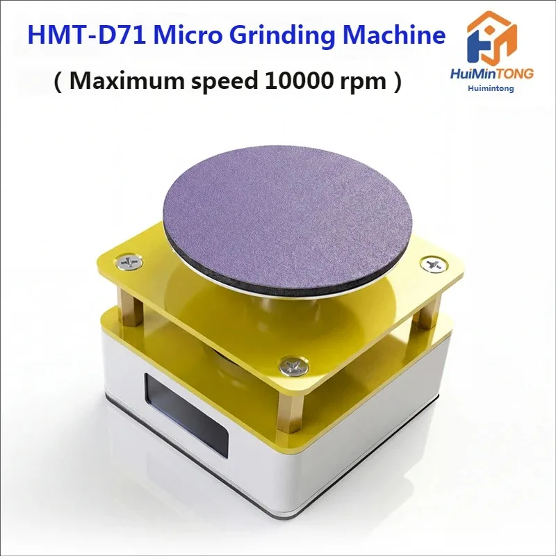 HMT-D71 Electric Hand Disc Polishing Grinding Machine Kit Sharpening Tool for Scissors Tweezers Blades Carving Knives Hand Tool