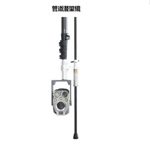 Pipeline periscope, drainage pipe endoscopy, underground pipe network census and inspection, municipal pipeline inspection