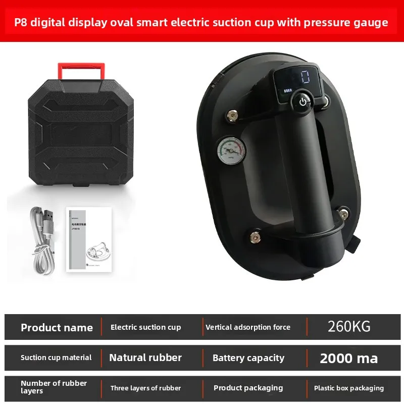 

air pump suction cup automatic air replenishment electric hand pump glass tile suction cup heavy-duty handling suction and lift