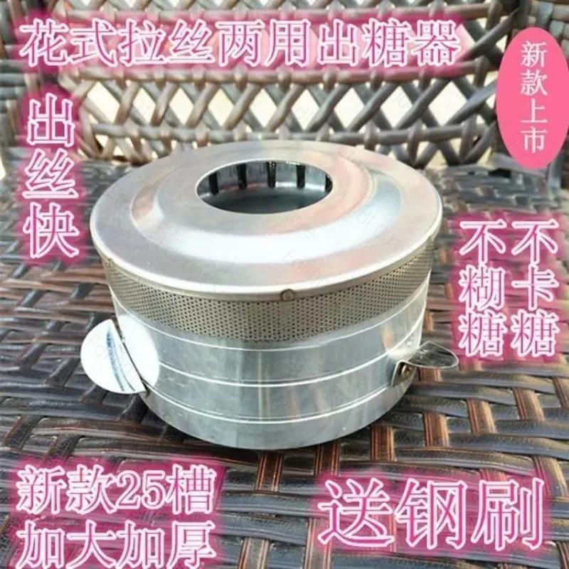 Essential Accessories for Commercial Marshmallow Machines