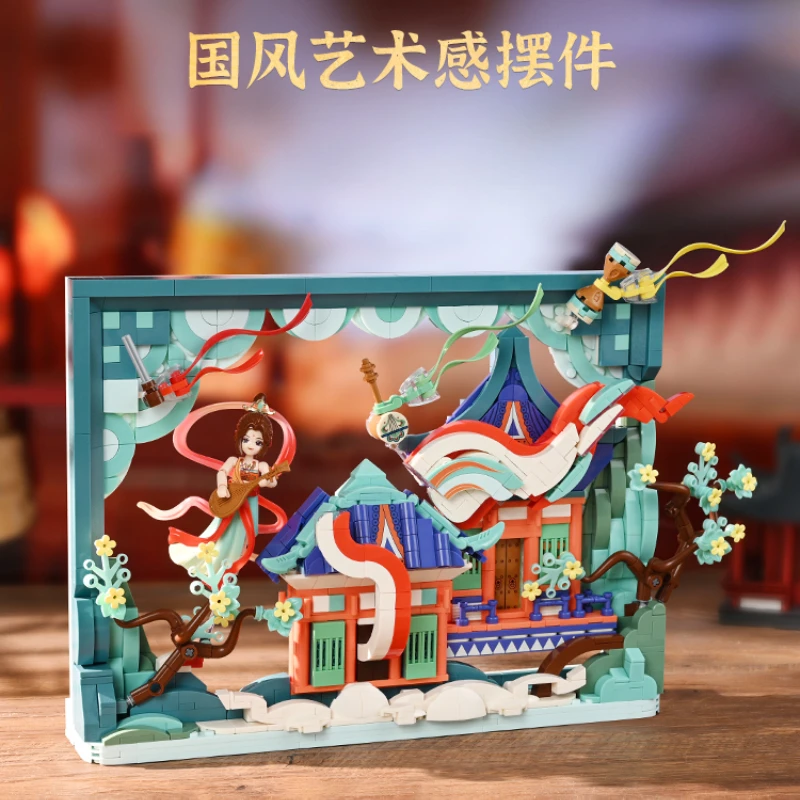 

New KEEPPLEY Dunhuang Feitian Museum co-branded assembly model desktop ornaments toys girls boys birthday gift