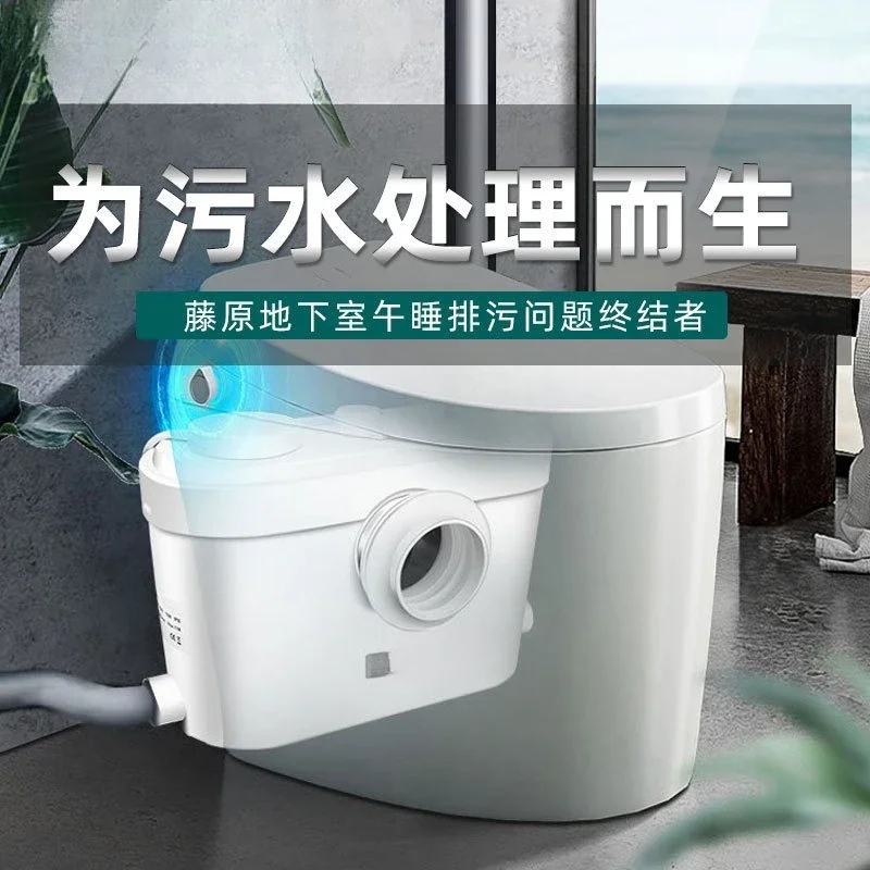 Sewage lift pump, household basement lift pump, fully automatic sewage discharge