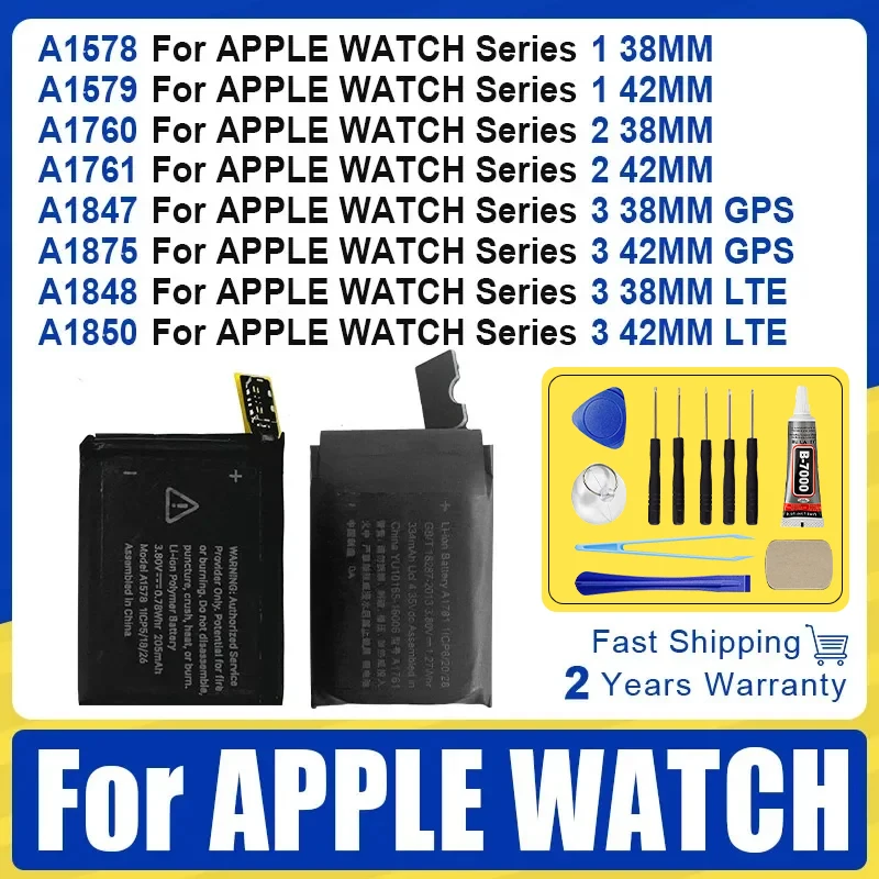 100% Brand-New Replace Battery For Apple Watch Series 1 2 3 Bateria IWatch S1 S2 S3 GPS LTE 38mm 42 mm Batteries +Free Tools